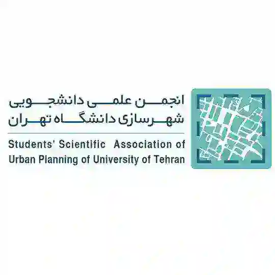 انجمن علمی کارشناسی شهرسازی دانشگاه تهران Telegram Channel Avatar
