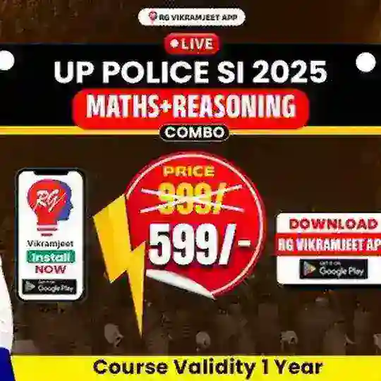 Math + Reasoning Up Police Telegram Channel Avatar