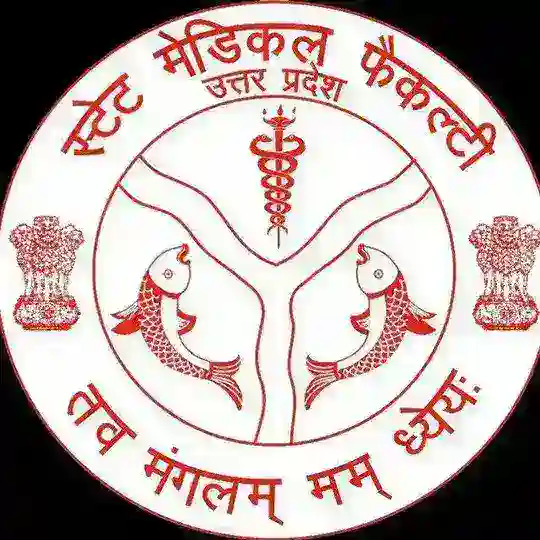 Uttar Pradesh State Medical Faculty Notification (UPSMFAC) Telegram Channel Avatar