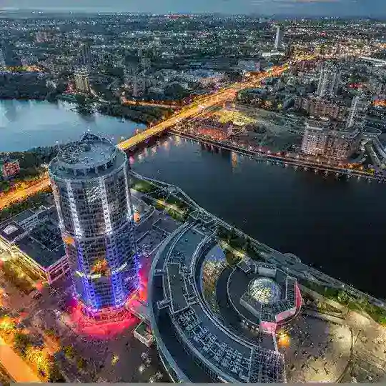 Ural❤SK Telegram Channel Avatar