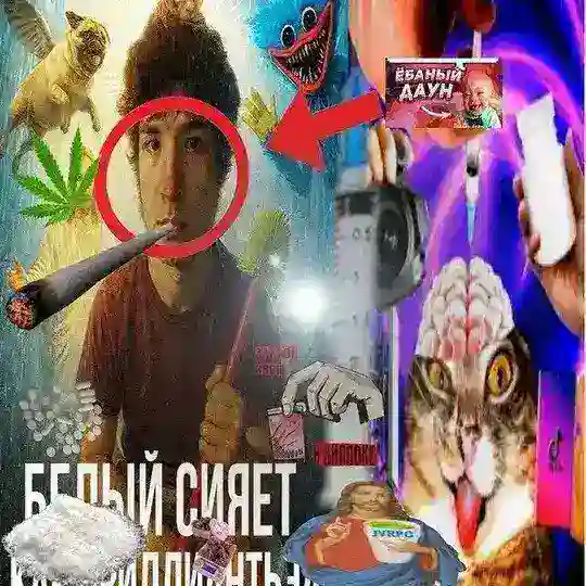 все песни урала гайсина!!!! Telegram Channel Avatar