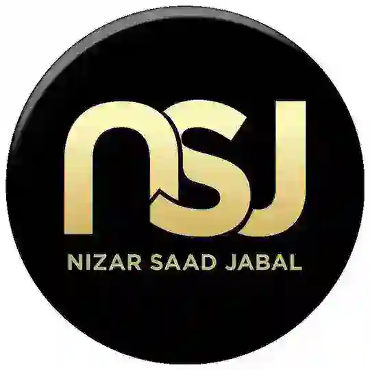 Ustadz Nizar Saad Jabal Telegram Channel Avatar