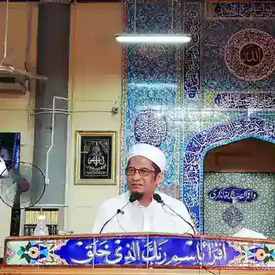 Ilmu Fardhu Ain: Tauhid Fiqh Tasawuf Telegram Channel Avatar