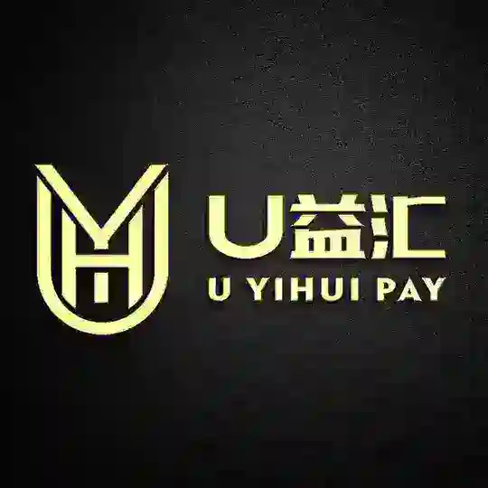 U益汇 官方汇率频道 Telegram Channel Avatar