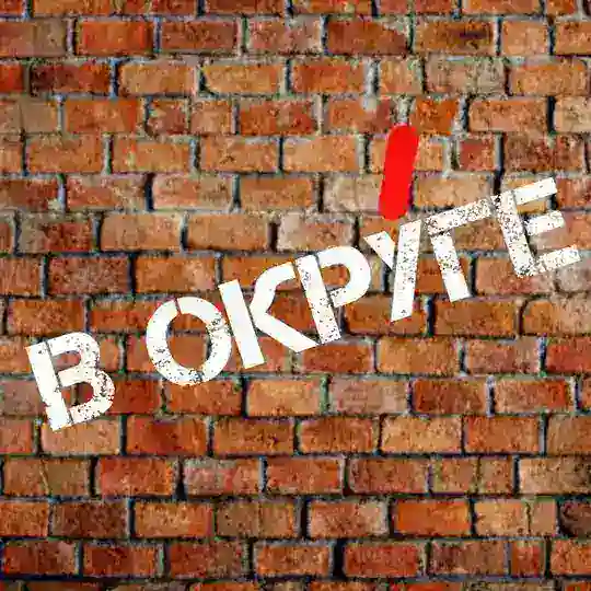 В Окрýге (Пермский район) Telegram Channel Avatar