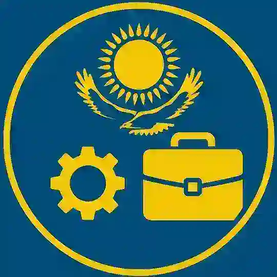 Вакансии Казахстан 🇰🇿 Работа и фриланс Telegram Channel Avatar