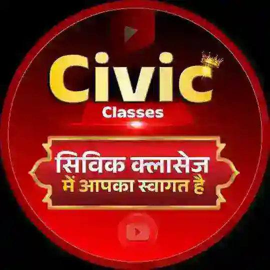 CIVIC CLASSES Vatsla Ma'am Telegram Channel Avatar