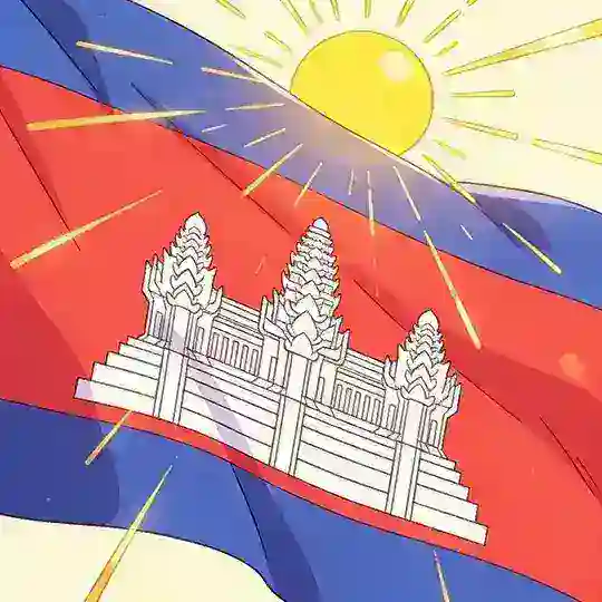柬埔寨日记l柬埔寨大事件🇰🇭 Telegram Channel Avatar