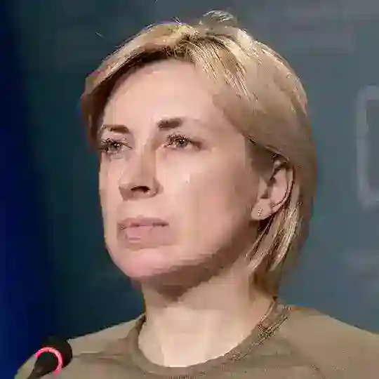 Ірина Верещук Telegram Channel Avatar