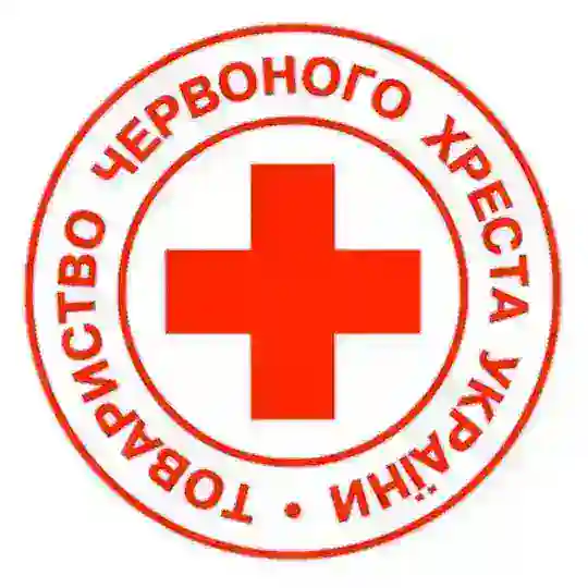 Червоний Хрест - Вінниця Telegram Channel Avatar