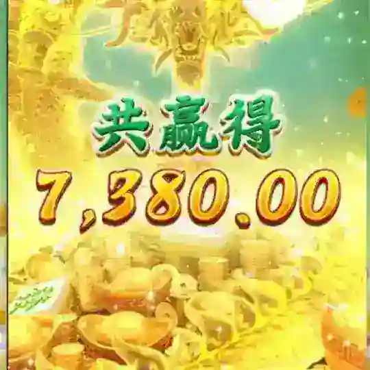 182体育 福利频道(PG电子) Telegram Channel Avatar