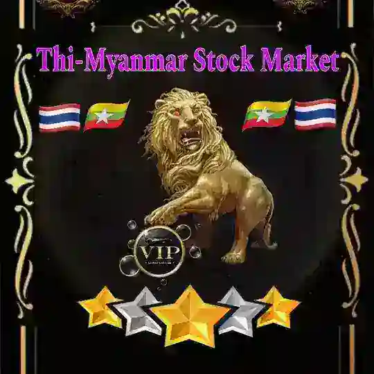 Thi-Myanmar Stock Market Telegram channel