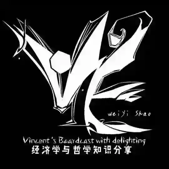 维生素E|经济学哲学知识分享播客 Telegram Channel Avatar
