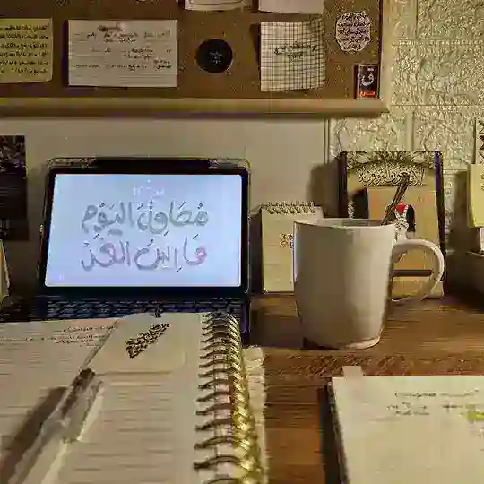 هُدوء | 𝒄𝒂𝒍𝒎 . Telegram Channel Avatar