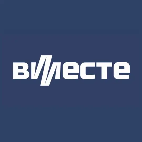 Карьера «Вместе» Telegram Channel Avatar