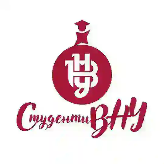 Студенти ВНУ імені Лесі Українки ♥️🤍 Перше Студентське Медіа Telegram Channel Avatar