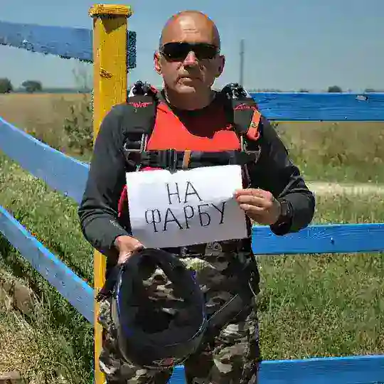 Записки пасквілянта Telegram Channel Avatar
