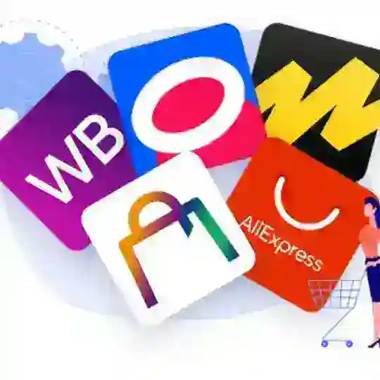 ⚡️САМОВЫКУПЫ WB OZON МАРКЕТ⚡️ Telegram Channel Avatar