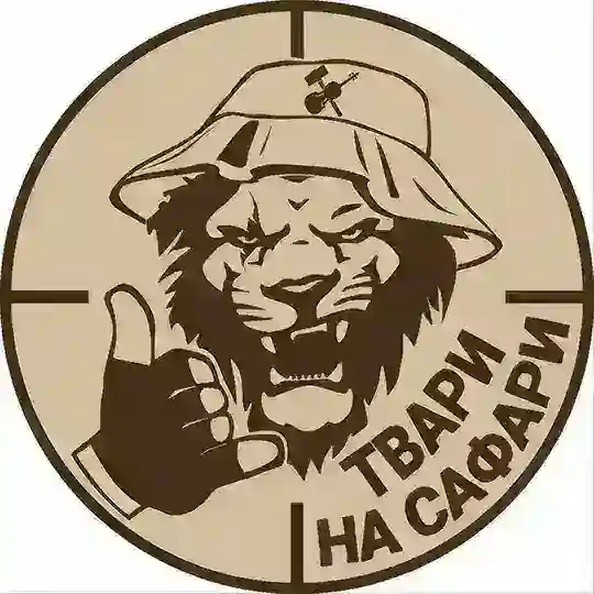 Вялый Telegram Channel Avatar