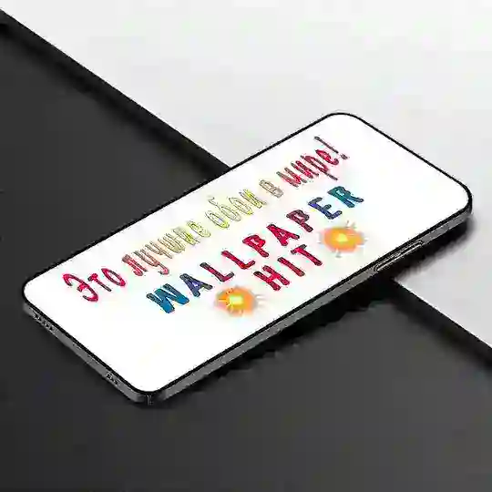 🔥Wallpaper hit🔥 Telegram channel