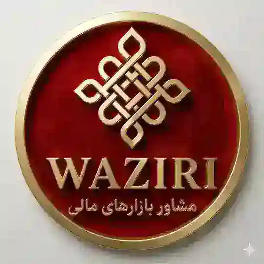 Waziri Telegram Channel Avatar