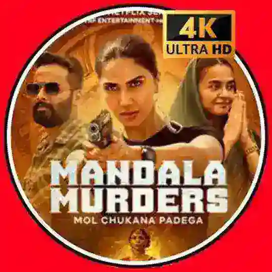 Mandala Murders Hindi • 2025 🔥 Telegram Channel Avatar