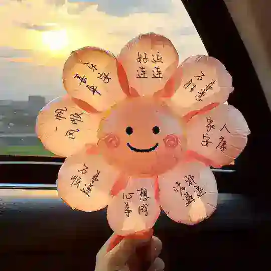 🍓文案小商铺 Telegram Channel Avatar