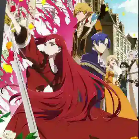Higeki no Genkyou to Naru S2 𝙎𝙐𝘽 𝙄𝙉𝘿𝙊 Telegram Channel Avatar