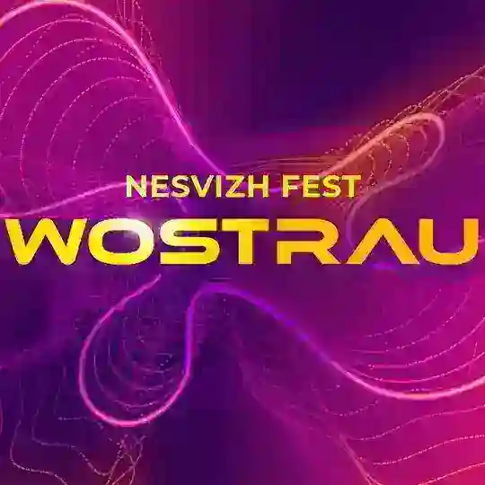 WOSTRAU Nesvizh Fest Telegram Channel Avatar