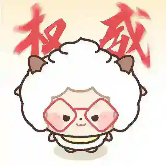 乌鲁木齐【会所】 Telegram Channel Avatar