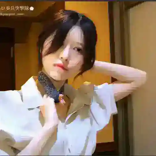 高清无码 Telegram Channel Avatar