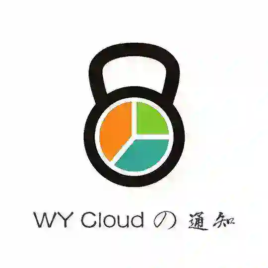 WY Cloud 官方通知 Telegram Channel Avatar