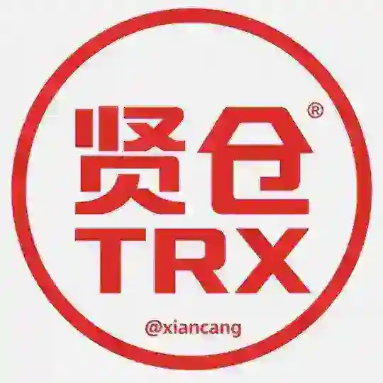 【贤仓】·𝗧𝗥𝗫 TON 能量频道@ningcang Telegram channel