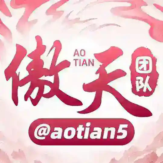 香蕉体育 Telegram Channel Avatar