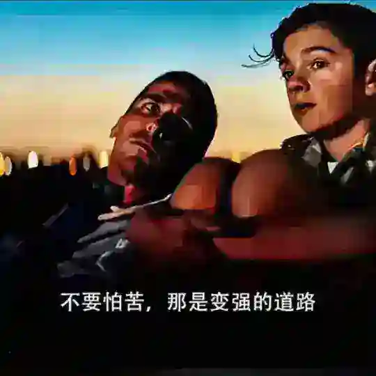 小钢炮直收(将心比心) Telegram Channel Avatar