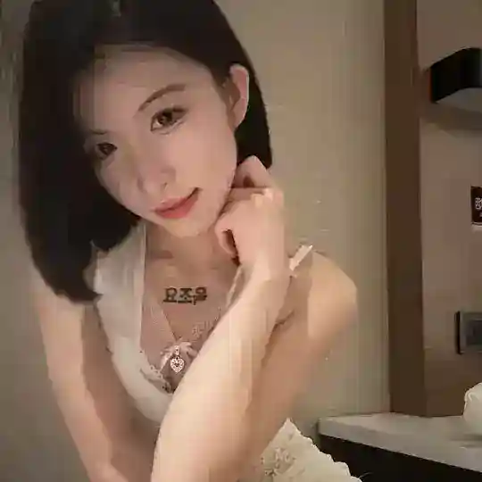 欣欣个人 学生在线 Telegram Channel Avatar