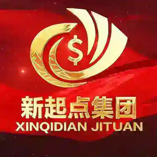 新起点海外资源（供需总群） Telegram Channel Avatar