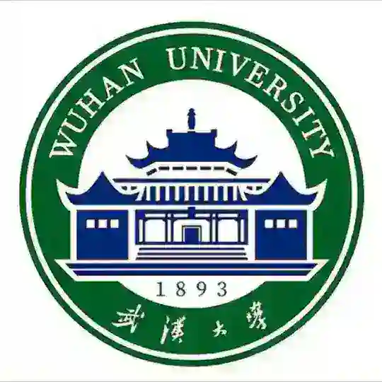 武汉师范大学老师榜 Telegram Channel Avatar