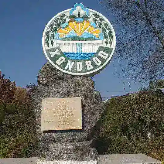 Xonobod_Tarovati Telegram Channel Avatar
