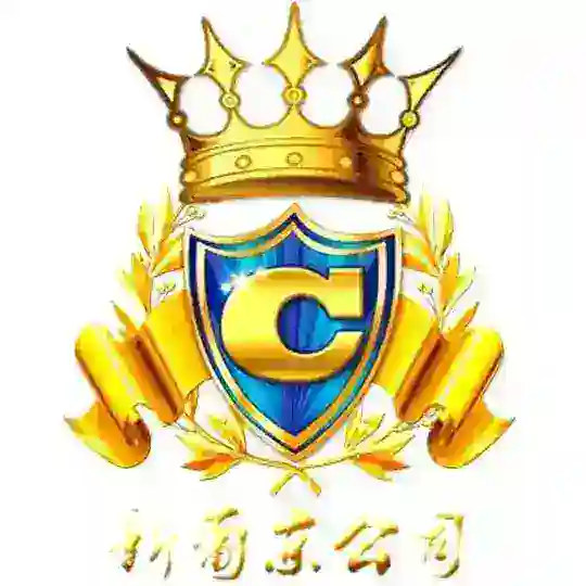缅甸勐拉新葡京实体赌场 Telegram Channel Avatar