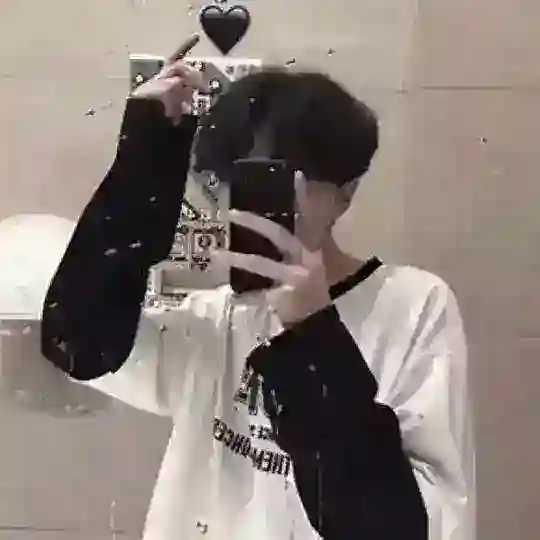 网贷【渗透】贷款 Telegram Channel Avatar
