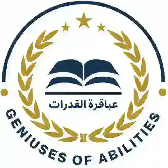 تجارب عباقرة القدرات Telegram Channel Avatar