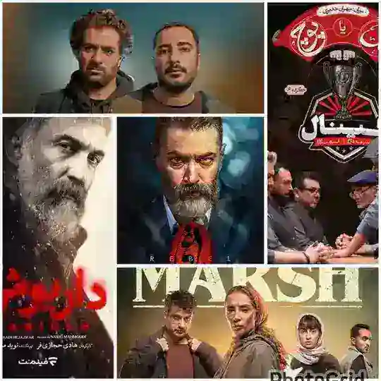 اکتور ● گل یا پوچ ● در حاشیه Telegram Channel Avatar