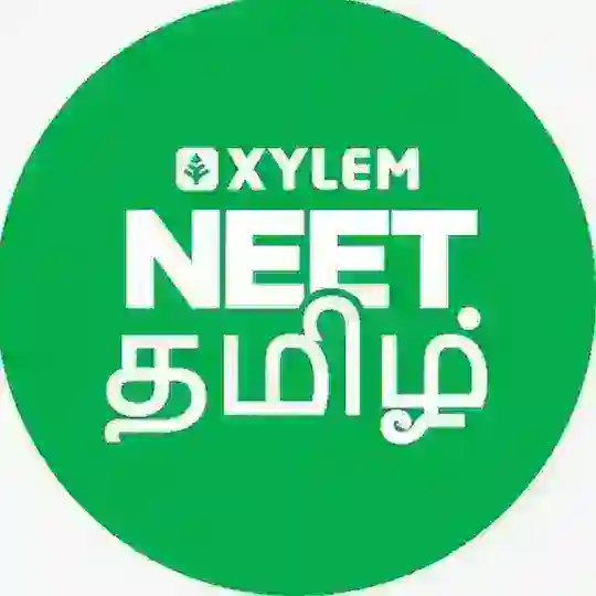 XYLEM NEET TAMIL Telegram Channel Avatar