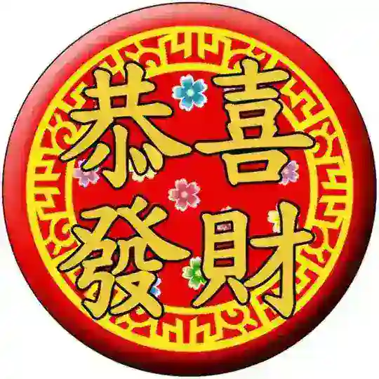 东南亚小助手大全 Telegram Channel Avatar