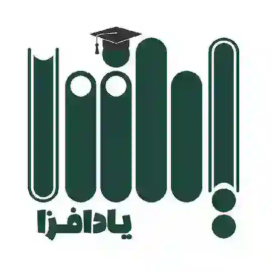 کنکور ارشد و دکتری با یادافزا Telegram Channel Avatar