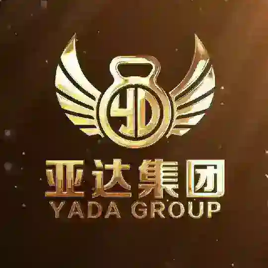 亚达集团-背债贷款非标金融外汇 Telegram Channel Avatar