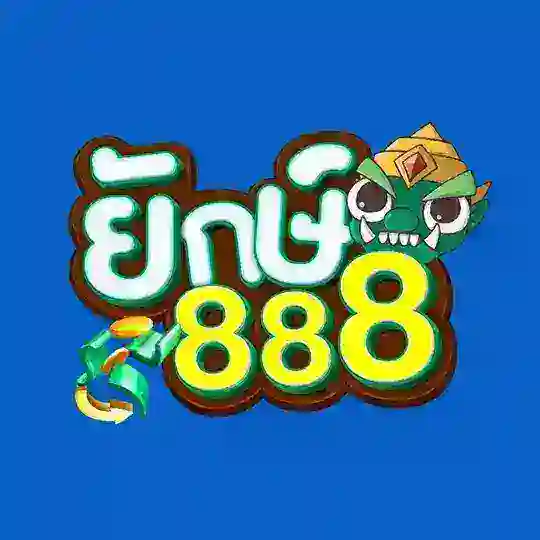 ยักษ์888 - YAK888 Telegram Channel Avatar