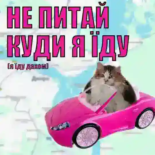 Час пограти Telegram Channel Avatar