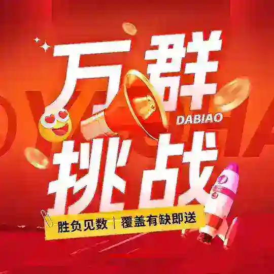 💎万群监听丨精准获客丨自动炒群丨先用后付💎 Telegram channel